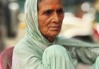 घर में वृद्ध महिला की गला रेतकर हत्या