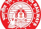 रेलवे ने यात्रियों के लिए की तीन बड़ी घोषणाएं