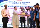 रेलवे के प्रतिभाशाली खिलाड़ियों का हुआ सम्मान
