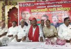 जाटव सम्मेलन में पूर्व विधायक विजयपाल सिंह का शक्ति प्रदर्शन, सपा नेताओं ने भरी हुंकार