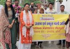 स्कूल चलो अभियान के तहत निकाली जागरूकता रैली
