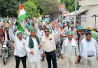 भारत-अमेरिका फ्री ट्रेड समझौते के विरोध में किसानों की बाइक रैली, प्रधानमंत्री के नाम सौंपा ज्ञापन