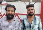 374 क्विंटल कार्बन पाउडर गायब होने का आरोप, ट्रांसपोर्टर ने चालक पर लगाया धोखाधड़ी का आरोप
