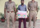 भोजीपुरा पुलिस ने 4.795 किलो अवैध डोडा के साथ एक आरोपी को किया गिरफ्तार