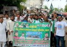 जौहर यूनिवर्सिटी के ध्वस्तीकरण पर रोक की मांग, एआईएमआईएम ने सौंपा ज्ञापन
