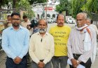 बरेली कॉलेज के अस्थाई कर्मचारियों ने 14 अगस्त से भूख हड़ताल की चेतावनी दी
