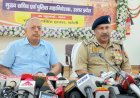 कांवड़ यात्रा को लेकर बरेली में उच्चस्तरीय समीक्षा बैठक, प्रमुख सचिव और डीजीपी ने दिए सख्त निर्देश