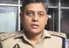 मासूम की चीख ने हिला दी वर्दी