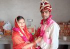 बरेली में युवती ने धर्म परिवर्तन के बाद प्रेमी से वैदिक रीति से विवाह किया