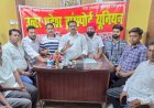 ट्रांसपोर्ट यूनियन ने खनन अधिकारियों पर लगाए अवैध वसूली के आरोप