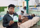 प्रेमिका को दिल्ली से लाने के बाद युवक ने उठाया खतरनाक कदम