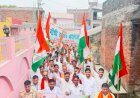 शाही में निकली भव्य तिरंगा यात्रा, उमड़ा जनसैलाब