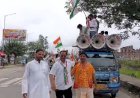 तिरंगा यात्रा में उमड़ा जनसैलाब, गूंजे देशभक्ति के नारे