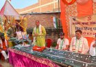 मुड़िया में अखंड भारत संकल्प दिवस