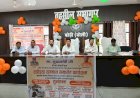 रसोइयों का मानदेय बढ़ा, अब मिलेंगे तीन हजार रुपये