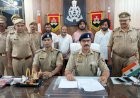 फर्जी दस्तावेजों से लोन ठगी का गिरोह पकड़ा