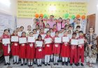 ज़ीनत कॉन्वेंट स्कूल के 8वें वार्षिक समारोह में मेधावी बच्चों का सम्मान