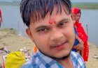मीरगंज में भीषण हादसा, बाइक सवार युवक की मौत