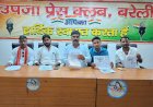 कान्हा उपवन की व्यवस्थाओं पर गौ सेवकों ने उठाए सवाल