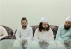 गम के अंधेरों को रोशन करेगा चिरागां, खानकाह-ए-नियाजिया में 29-30 सितंबर को सजेगा रूहानी उत्सव