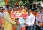 पश्चिमी यूपी को अलग राज्य बनाने समेत तीन मांगों का ज्ञापन