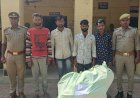 तार चोरी के आरोप में चार गिरफ्तार, 25 किलो एल्यूमिनियम तार बरामद