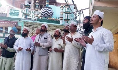 मुक़द्दस माह रमज़ान का आगाज़