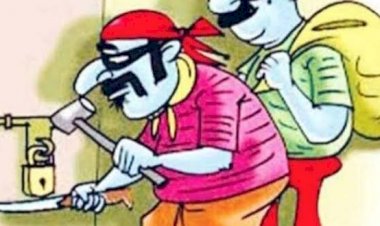 गाँव में 4 जगह चोरी, अस्पताल से लेकर स्कूल तक सब लूटा, पुलिस सोती रही!