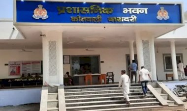 इंस्पेक्टर की दुकान, भ्रष्टाचार का सामान: एसएसपी अनुराग आर्य की सख्ती से फूटी भ्रष्टाचार की फोड़ी, तीन सस्पेंड