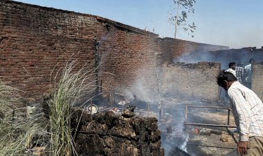 छप्परनुमा घर में लगी भीषण आग, चार साल की मासूम की जलकर मौत, गांव में पसरा मातम