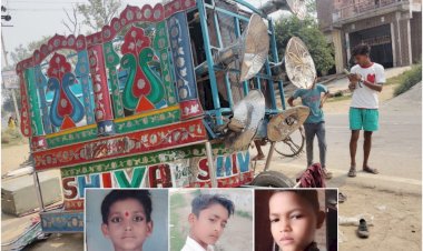 तेज रफ्तार कार ने बारात से लौटते समय ठेली में मारी टक्कर, तीन किशोरों की मौत, दो की हालत गंभीर