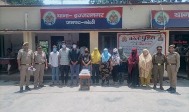 बरेली में होटल में चल रहा था जिस्मफरोशी का अड्डा, पुलिस की छापेमारी में 7 महिलाएं 3 पुरुष गिरफ्तार