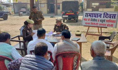 सिरौली थाने में समाधान दिवस सम्पन्न