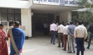 बीएसए ऑफिस में दिनदहाड़े हमला