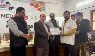 जिला अस्पताल में एएलएस एंबुलेंस कर्मियों का चार दिवसीय विशेष प्रशिक्षण संपन्न, बेहतरीन EMT को सम्मानित किया गया