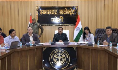 डीएम ने स्वास्थ्य समिति पर कसा शिकंजा