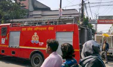 न्यायाधीश के मकान में शॉर्ट सर्किट से लगी भीषण आग, फायर ब्रिगेड ने समय रहते पाया काबू, बड़ा हादसा टला