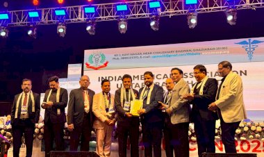 आईएमए बरेली शाखा को मिला प्रदेश की सर्वश्रेष्ठ ब्रांच का खिताब, डिप्टी CMO डॉ. लईक अहमद बने समारोह की शान