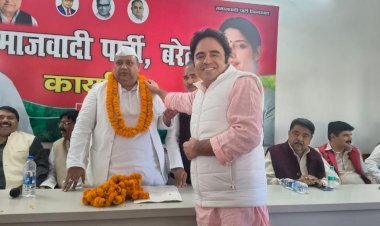 हाजी दानिश का भव्य स्वागत