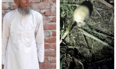 तीन माह से गायब बुजुर्ग का गन्ना के खेत में मिला कंकाल