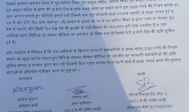 वसूली में बिजली टीम पर दबंगों की धमकी