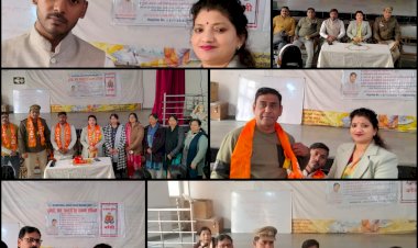 बरेली में इंटरनेशनल ह्यूमन सर्विस ट्रस्ट का जागरूकता अभियान आयोजित