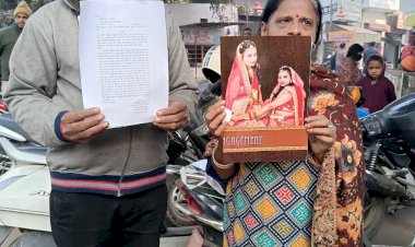 बरेली में दहेज की बलि: शादी के 27 दिन बाद नवविवाहिता ज्योति की संदिग्ध मौत