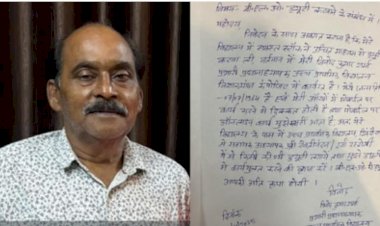 ड्यूटी के बोझ तले टूटी ज़िंदगी