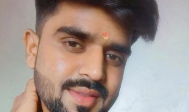 रफ्तार ने उजाड़ दिया एक घर