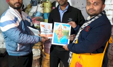 रिठौरा में संघ स्वयंसेवकों ने किया गृह संपर्क अभियान