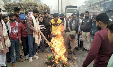 बांग्लादेश में हिंदू युवक की हत्या के विरोध में विहिप–बजरंग दल का प्रदर्शन