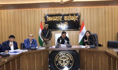 सीएम डैशबोर्ड पर सख्ती