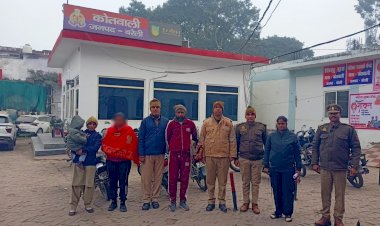 फर्जी सेल्स एजेंट गिरोह बेनकाब