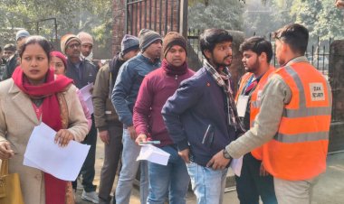 एलटी ग्रेड परीक्षा शुरू